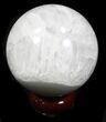 Polished Brazilian Agate Sphere #31337-1